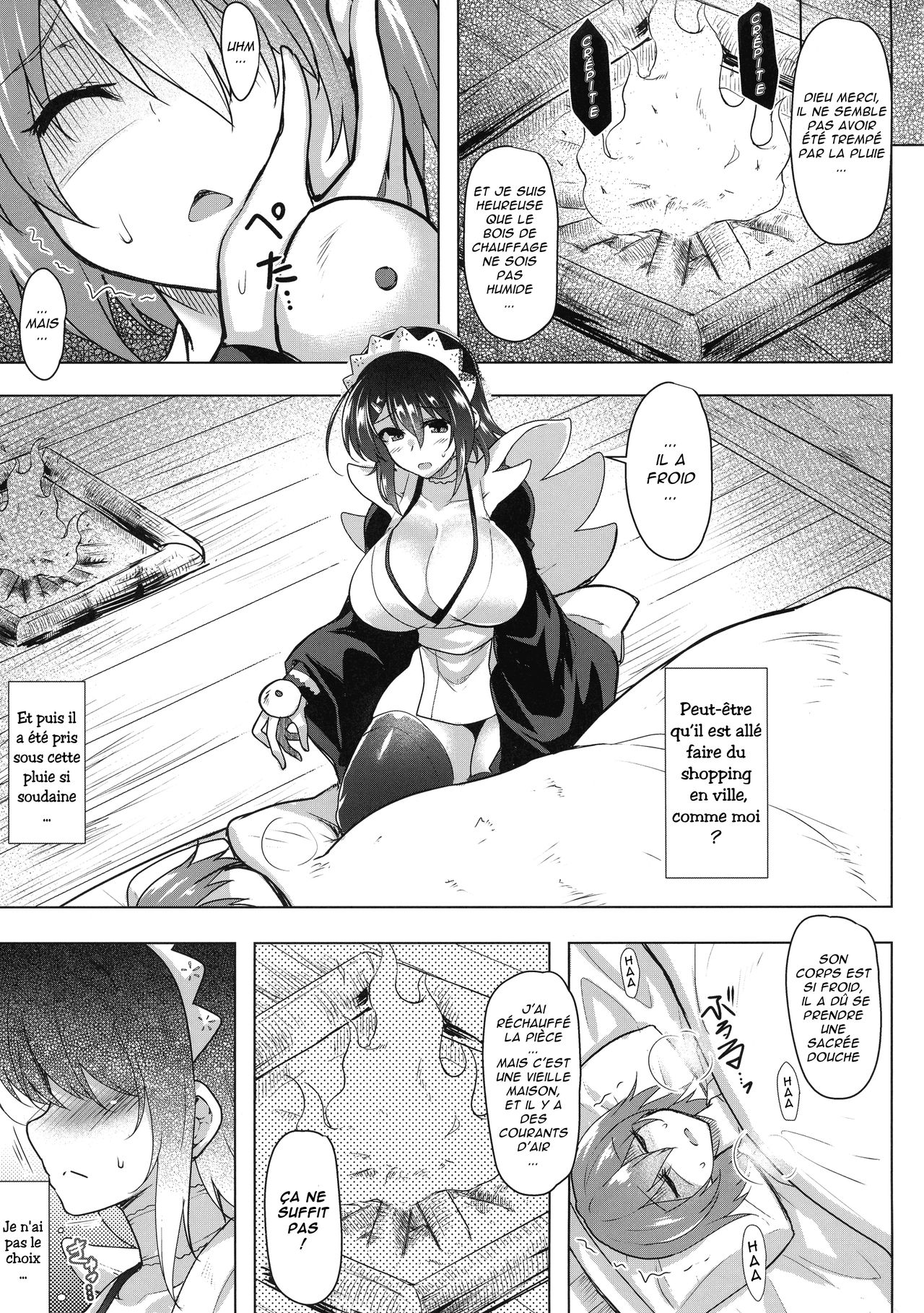 Tsuru no Amae-gaeshi page 7 full