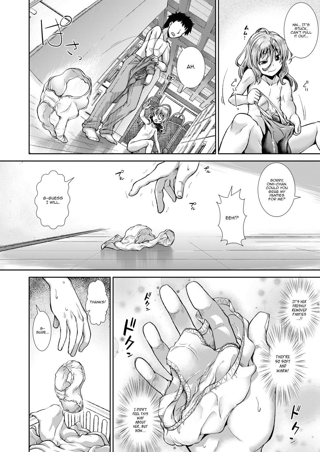 Ima, Anata no Tonari ni Iru no. | Right Now, By Your Side. Ch. 2 page 12 full