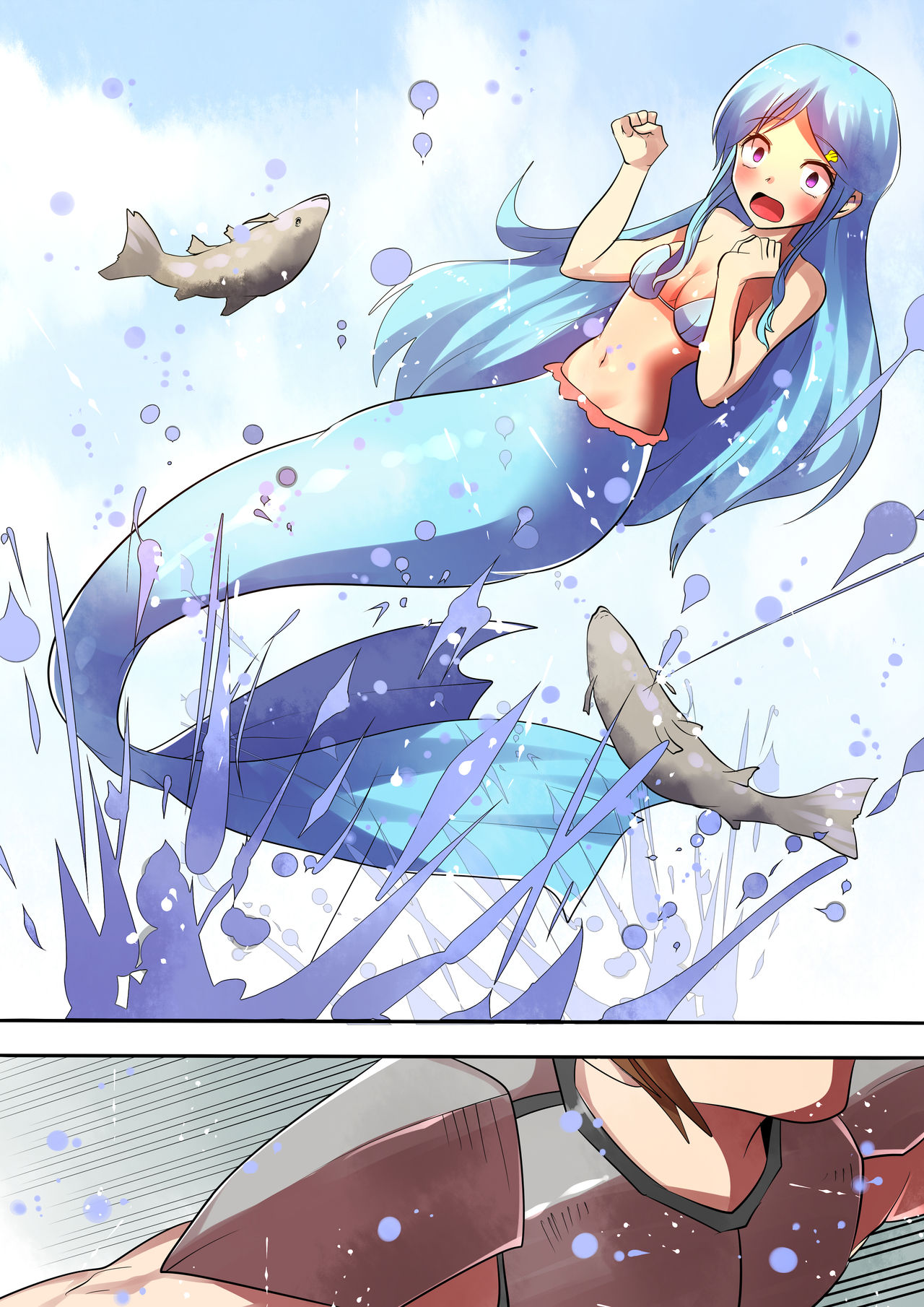 Ningyo no Sashimi page 4 full