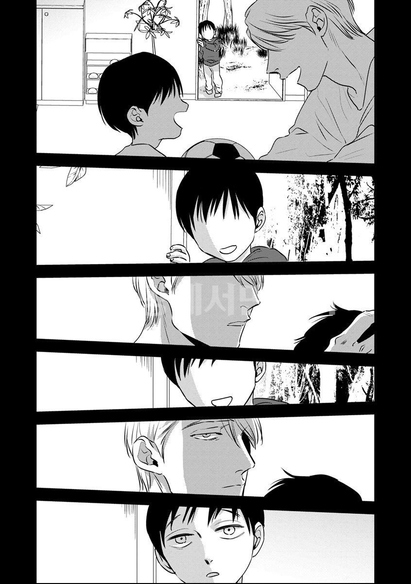 DOGMA page 2 full