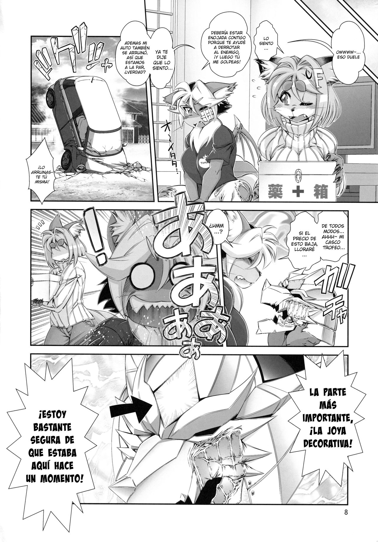 Mahou no Juujin Foxy Rena 14 page 9 full