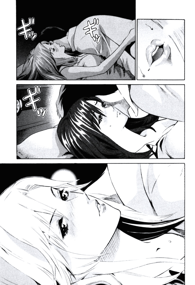 Senpai Kanojyo v01 page 9 full