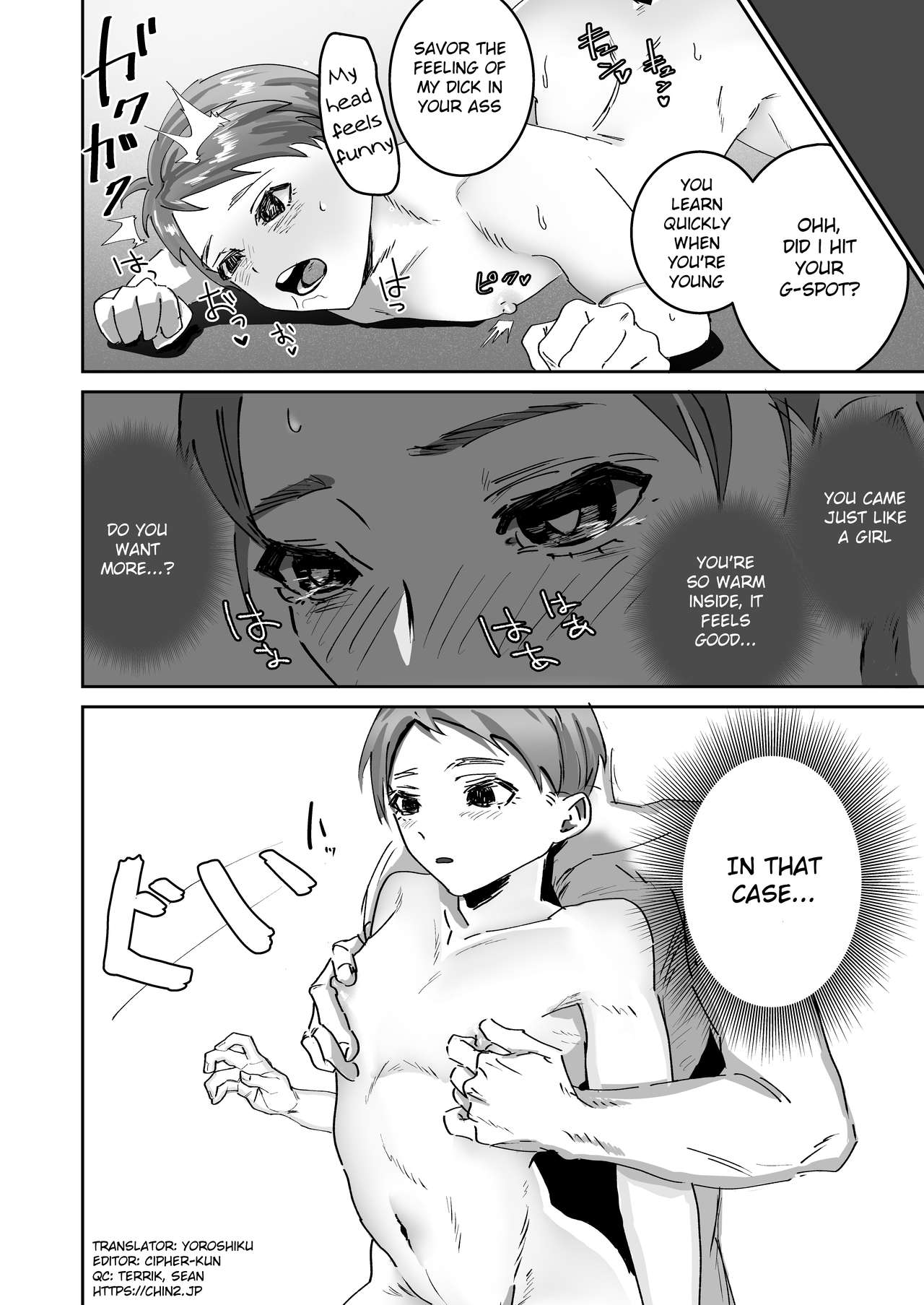 Deaikei Shota Haiboku | Dating App Defeat page 11 full