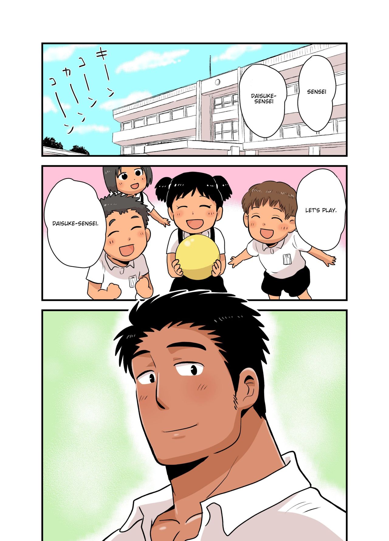Sensei no Gohoubi | Sensei's Reward page 2 full