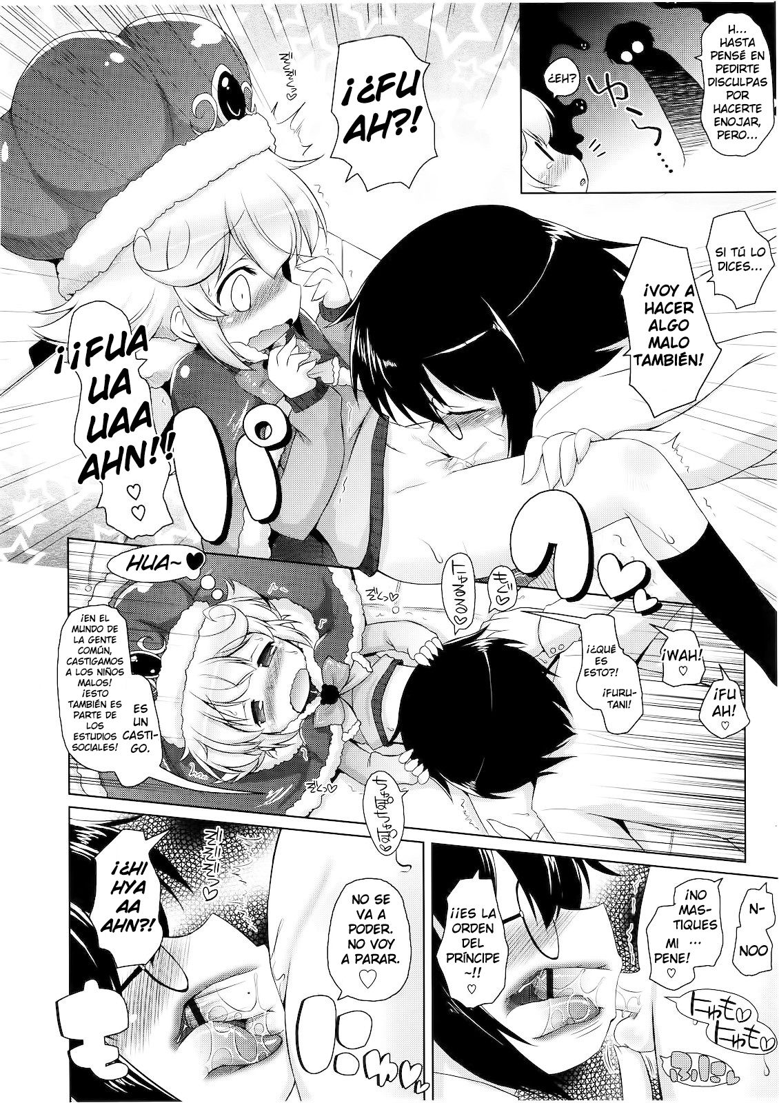 Boku to Ouji-sama | El Príncipe y YoI page 8 full