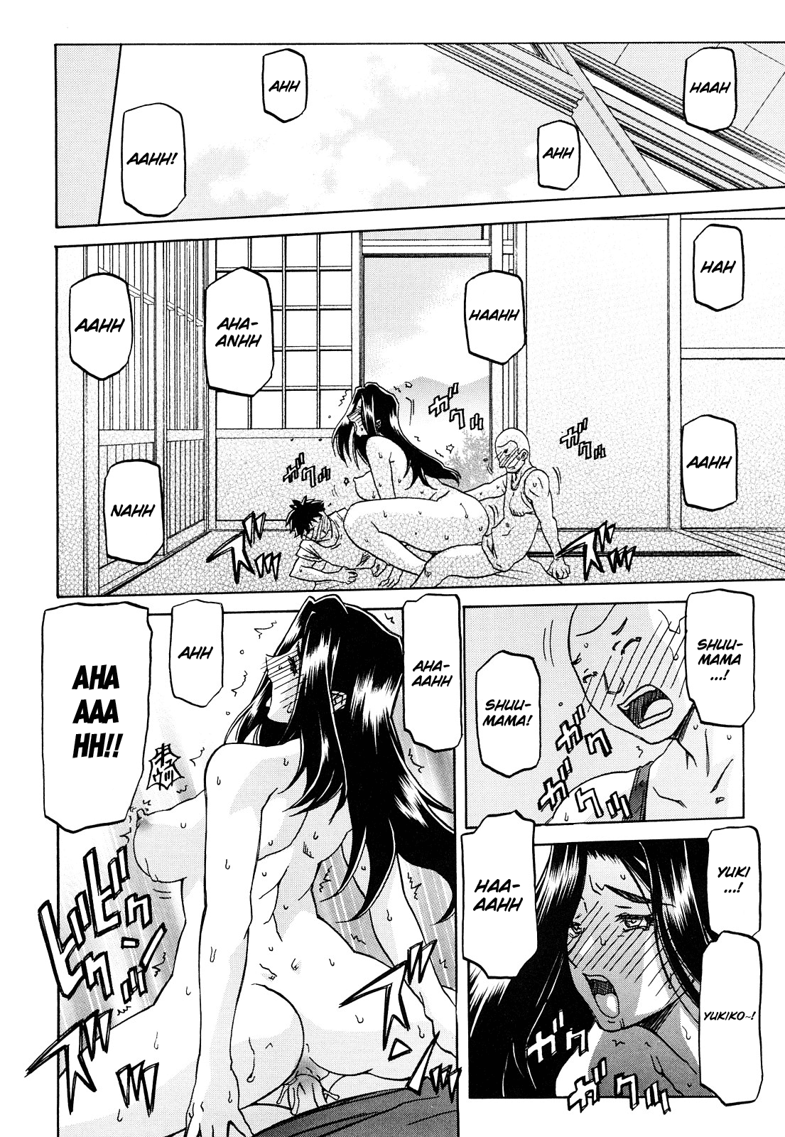 Sayuki no Sato Ch.8 page 2 full