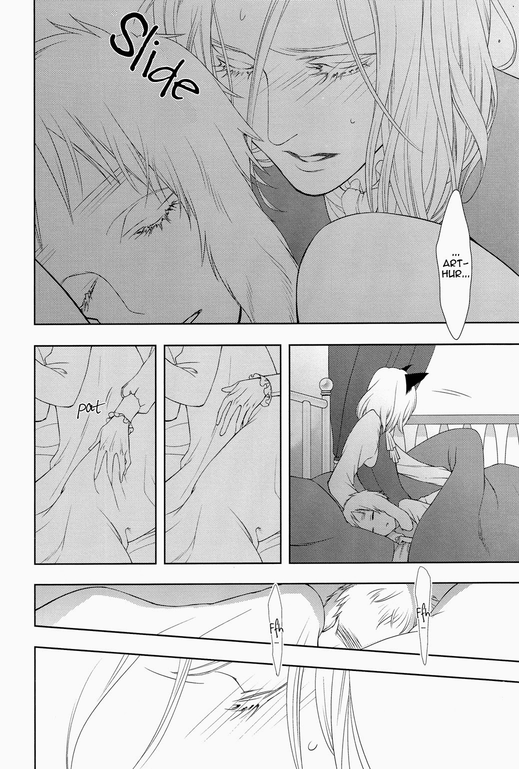 Koiwazurai, Kimi to Futari page 12 full