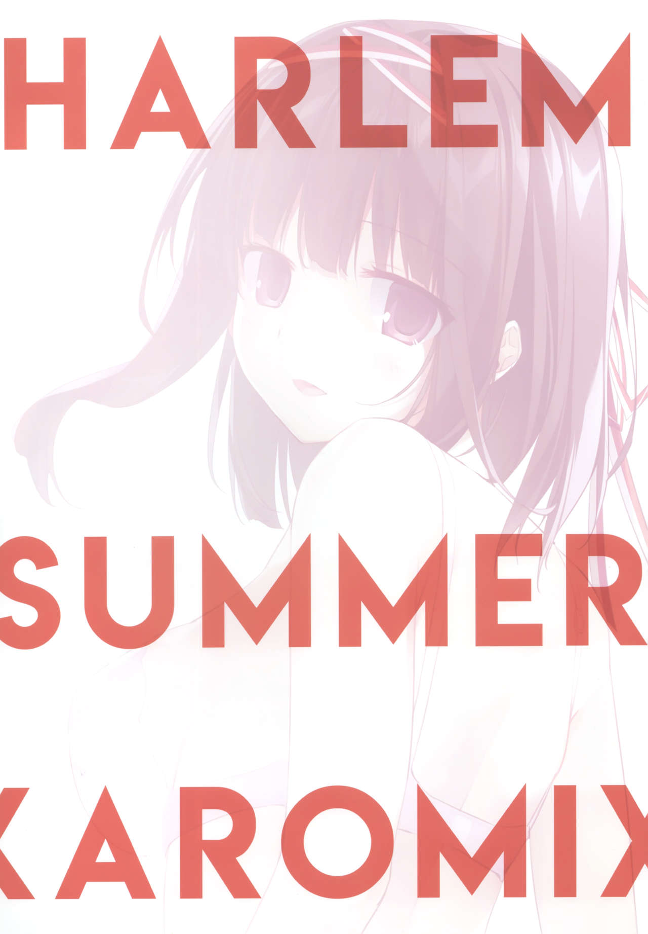 Harlem Summer | 하렘 섬머 page 10 full