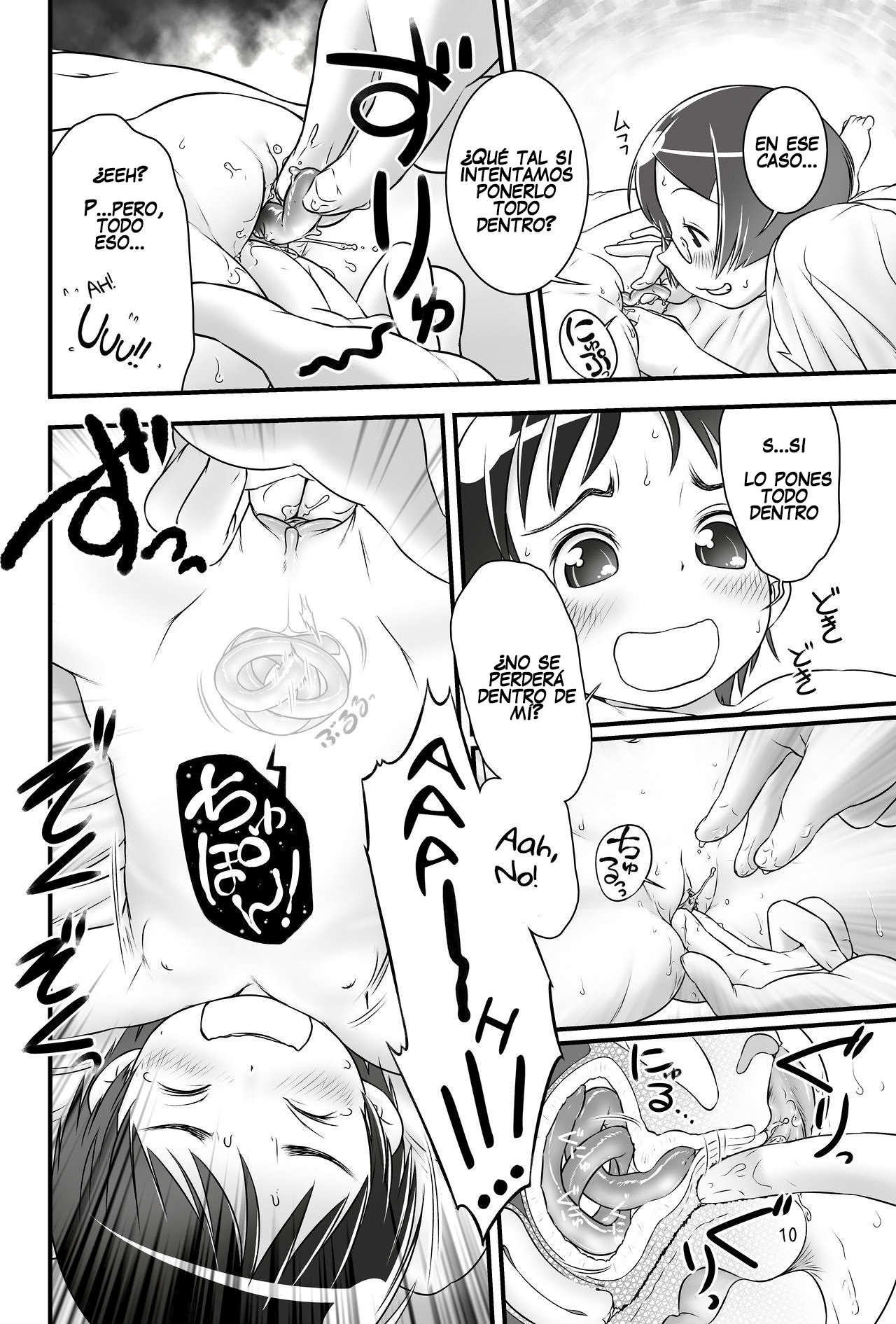 Oshikko Sensei 4 page 12 full