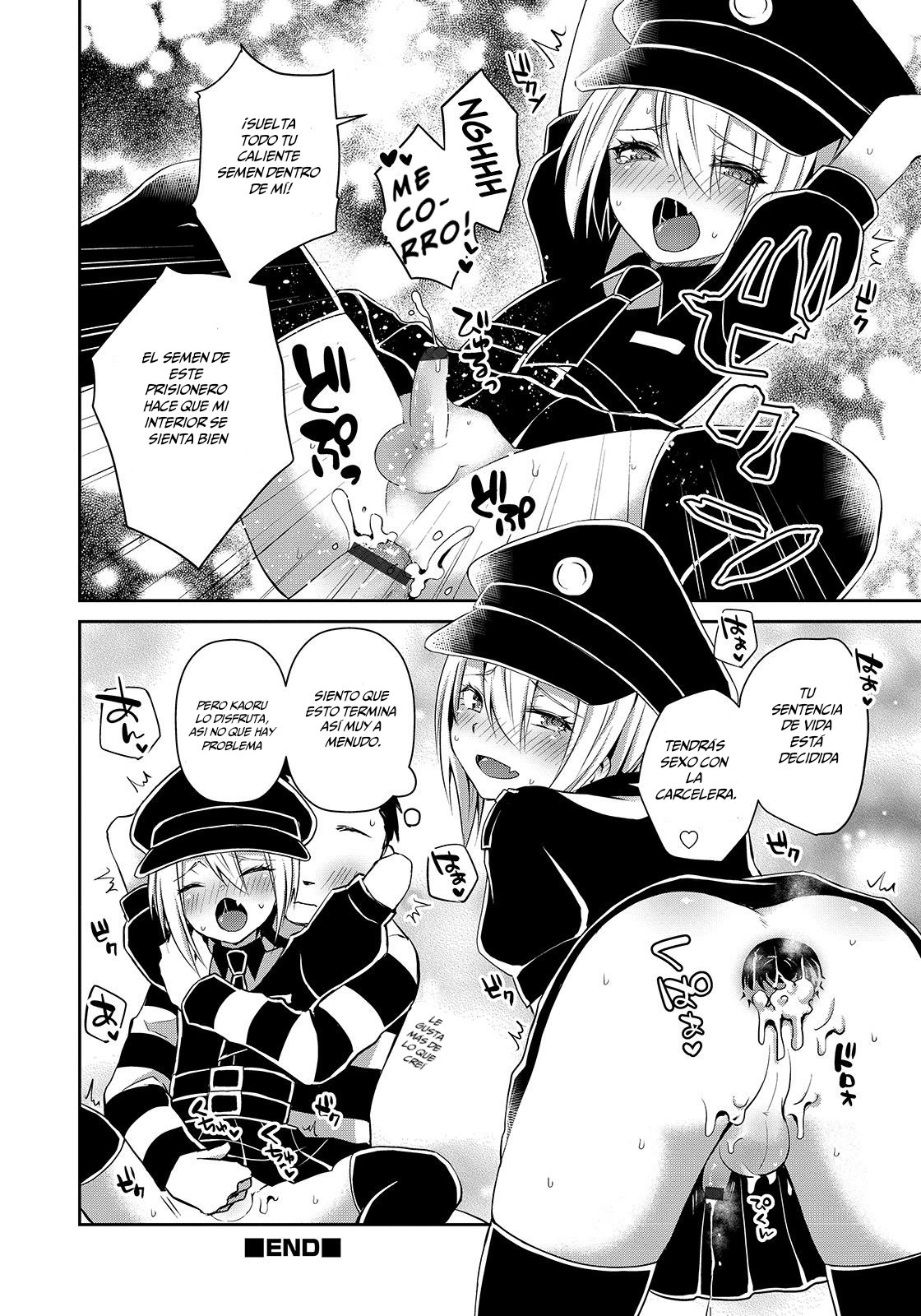 Sadistic Costume page 6 full
