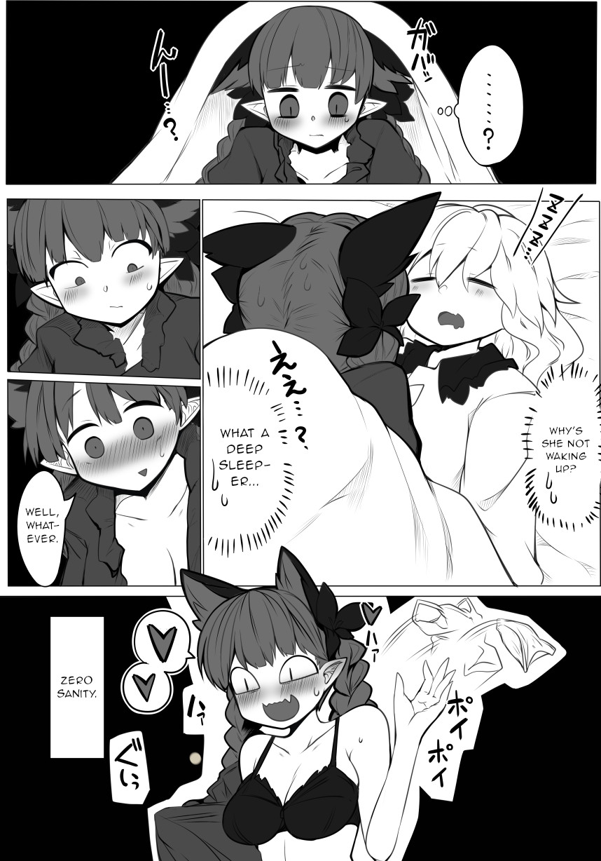 Hatsujou Orin page 8 full