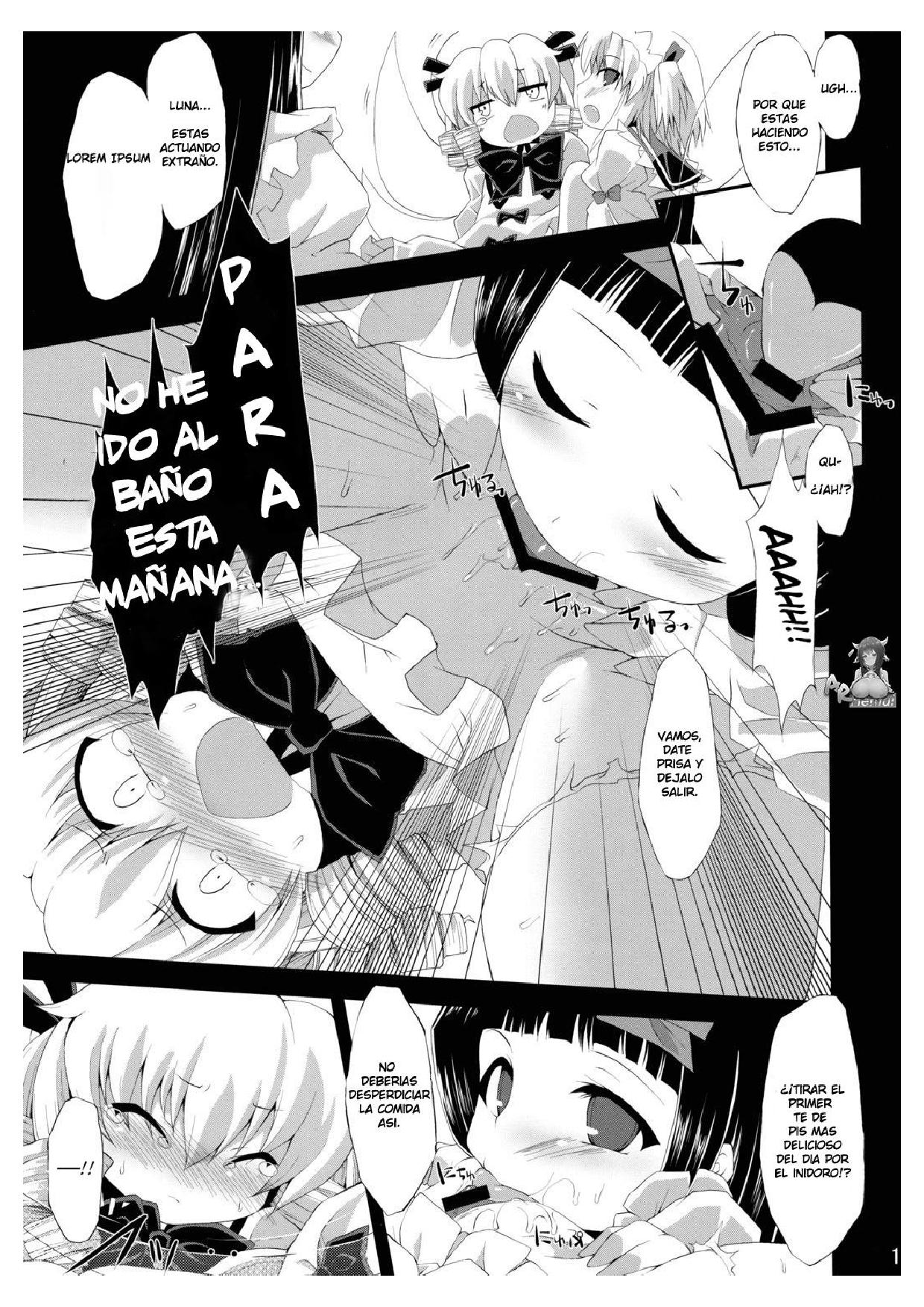 Saimin Ihen Ichi - BRIGHTNESS DARKNESS ANOTHER page 11 full