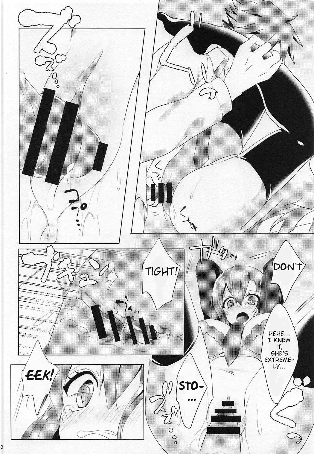 Sanae-san in Taiiku Souko | Sanae in the Gym's Store Room page 11 full