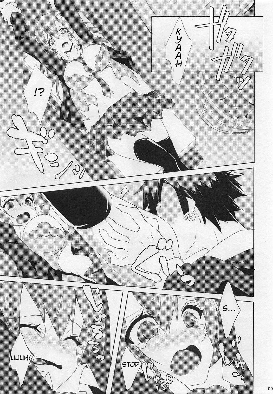Sanae-san in Taiiku Souko | Sanae in the Gym's Store Room page 8 full