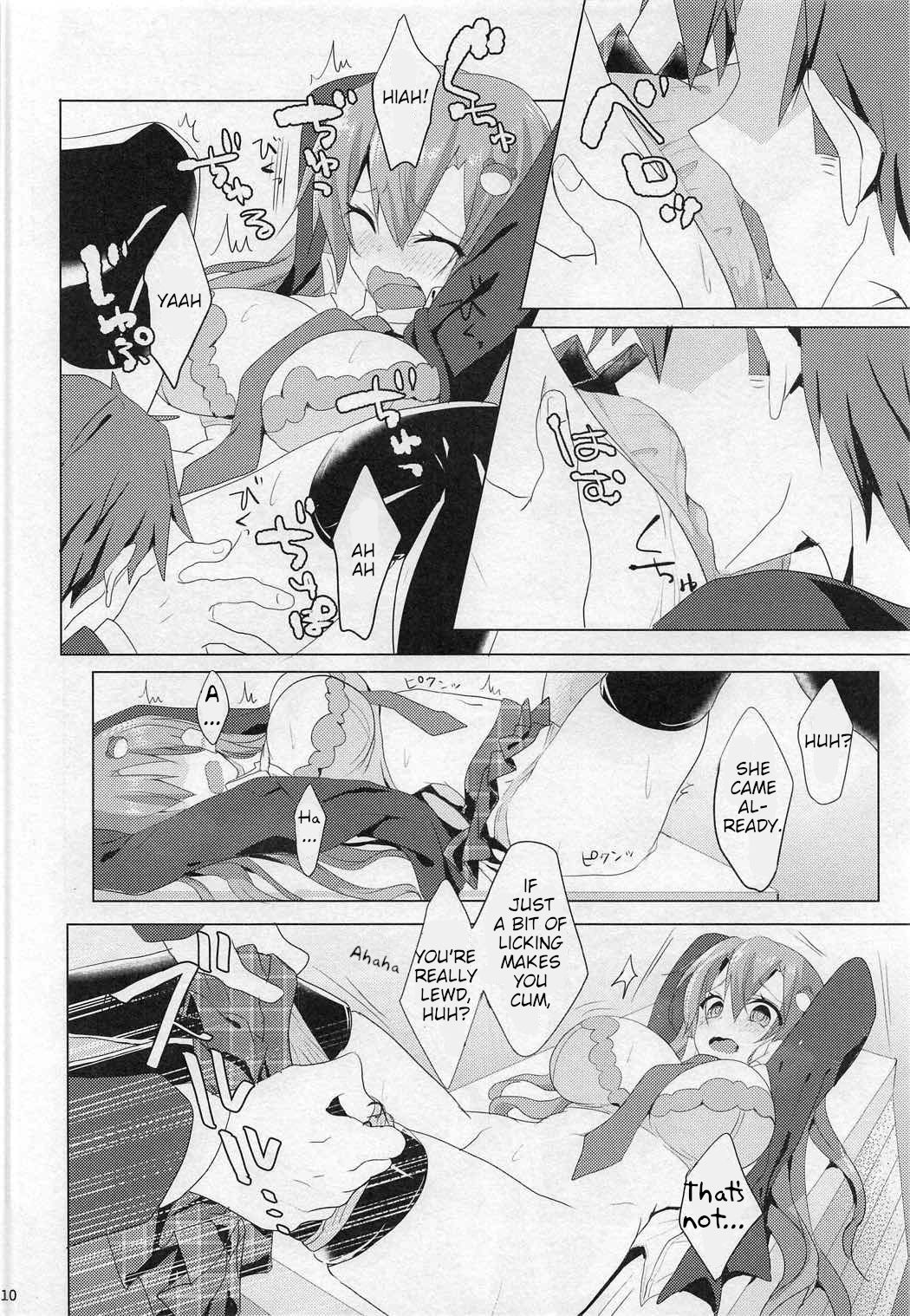 Sanae-san in Taiiku Souko | Sanae in the Gym's Store Room page 9 full