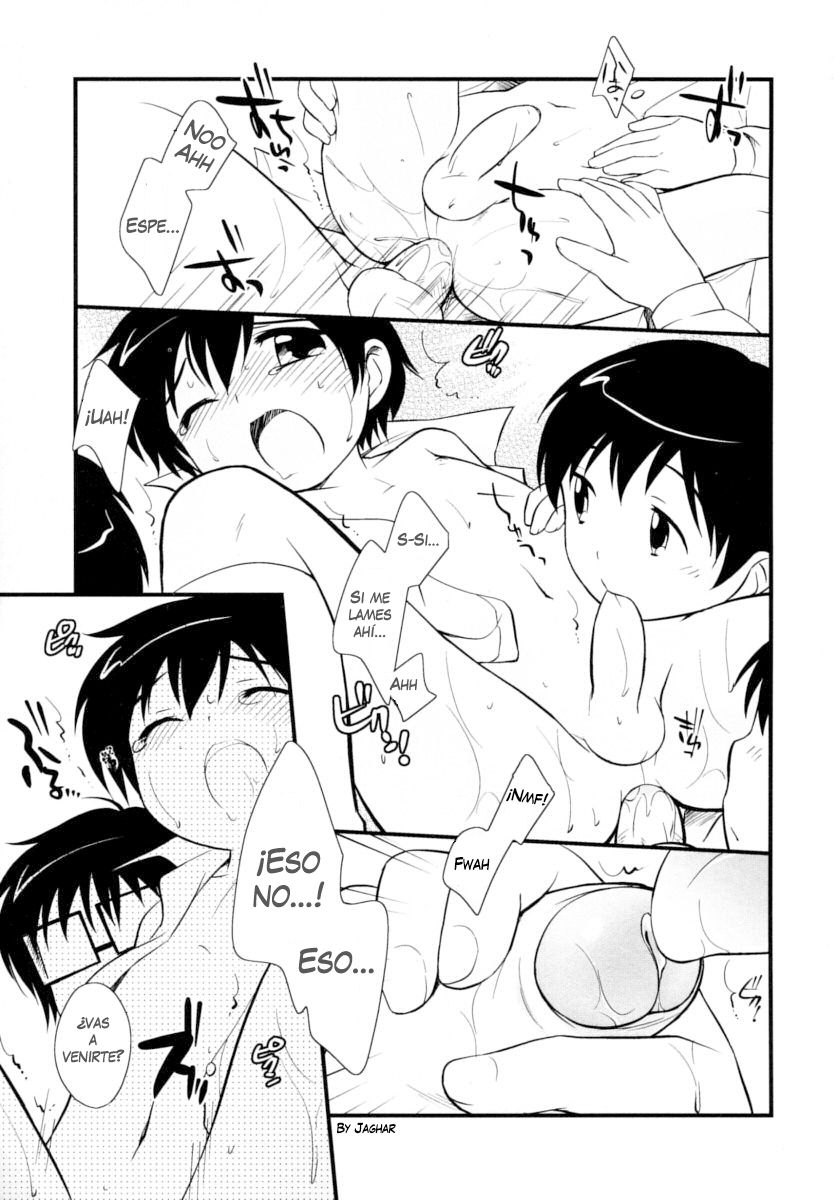 Buin Kanyuu page 10 full