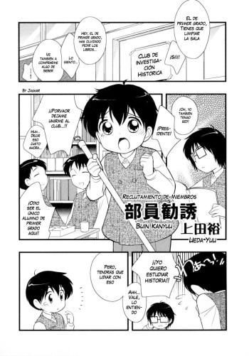 [Ueda Yuu] Buin Kanyuu (Shounen Shikou 15) [Spanish] [Jaghar] cover