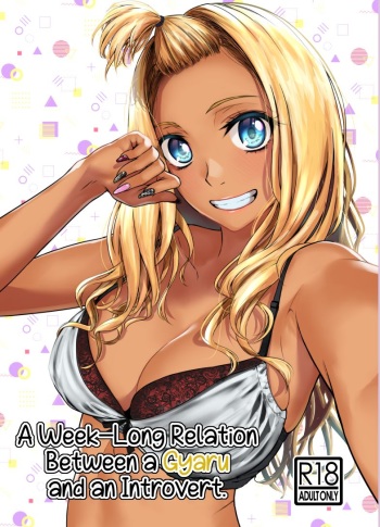 [Tamabian (Tamabi)] Gal to Inkya no Kousai Shuukan. | A Week-Long Relation Between a Gyaru and an Introvert. [English] [Nisor] cover