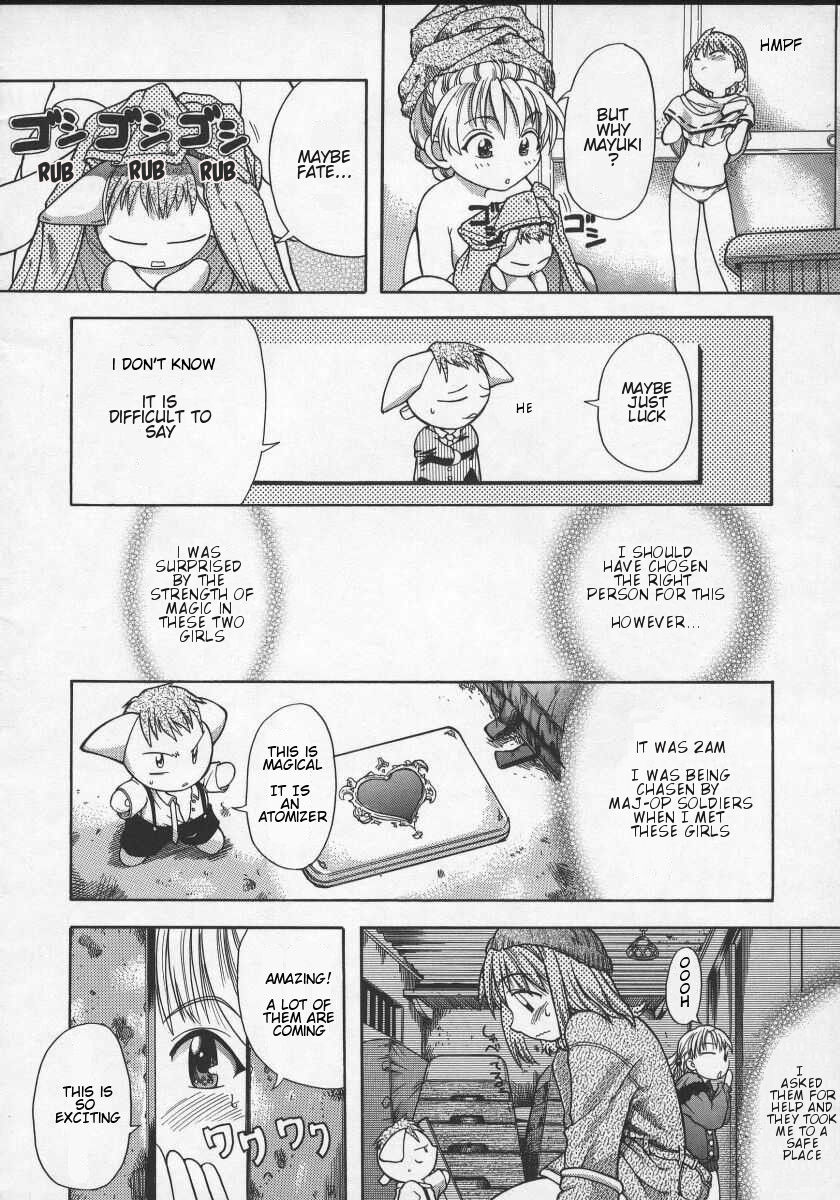 Daijoubu - Magical Girl Romance page 6 full