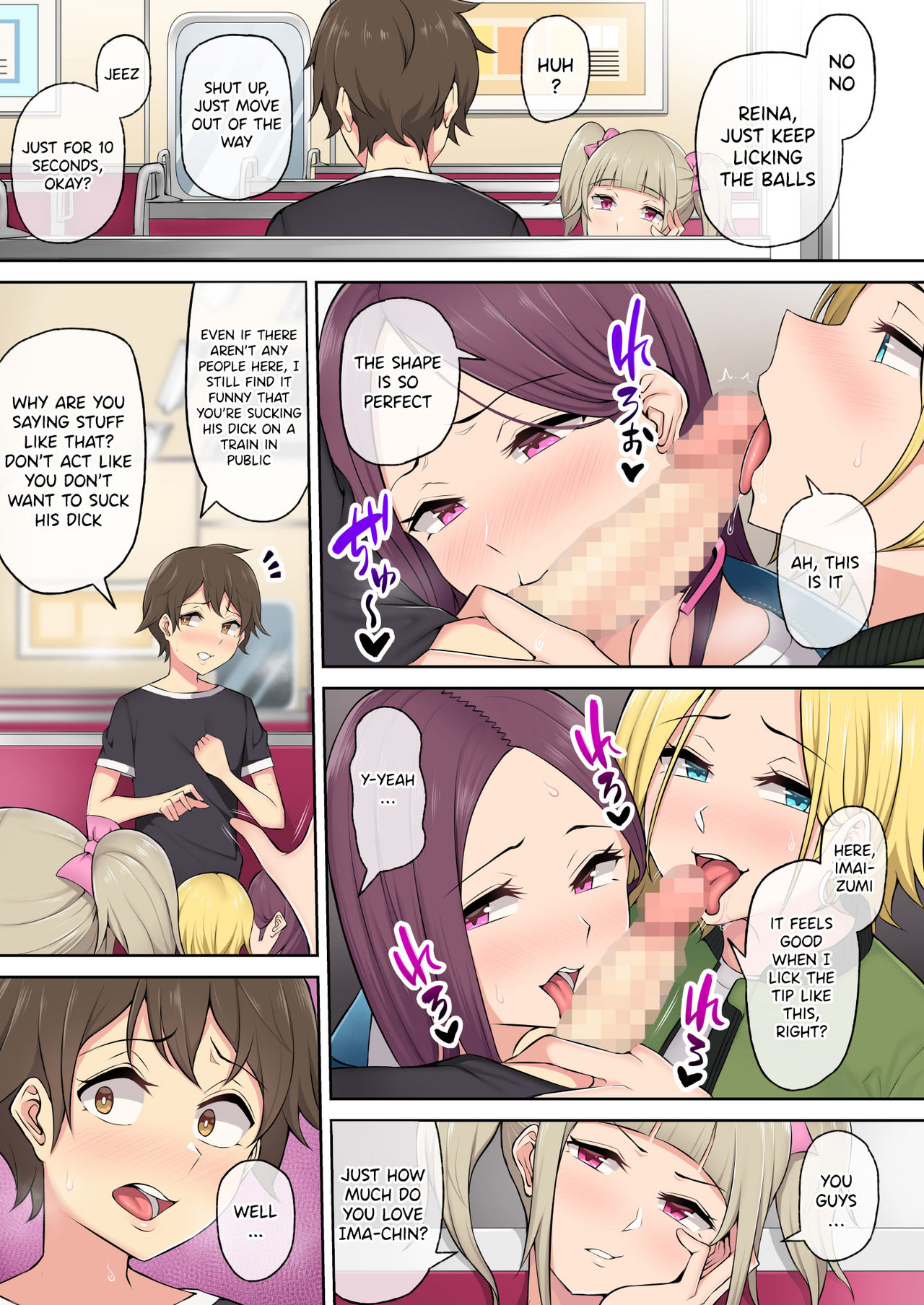 Imaizumin-chi wa Douyara Gal no Tamariba ni Natteru Rashii 2 page 12 full