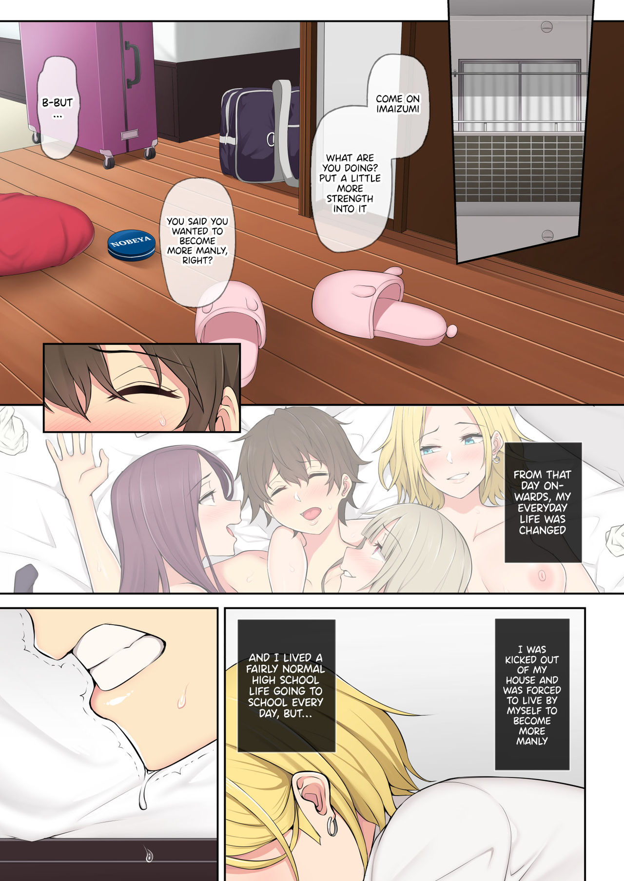 Imaizumin-chi wa Douyara Gal no Tamariba ni Natteru Rashii 2 page 2 full
