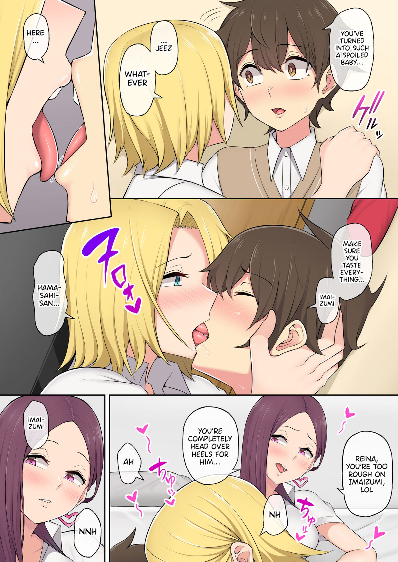 Imaizumin-chi wa Douyara Gal no Tamariba ni Natteru Rashii 2 page 5 full