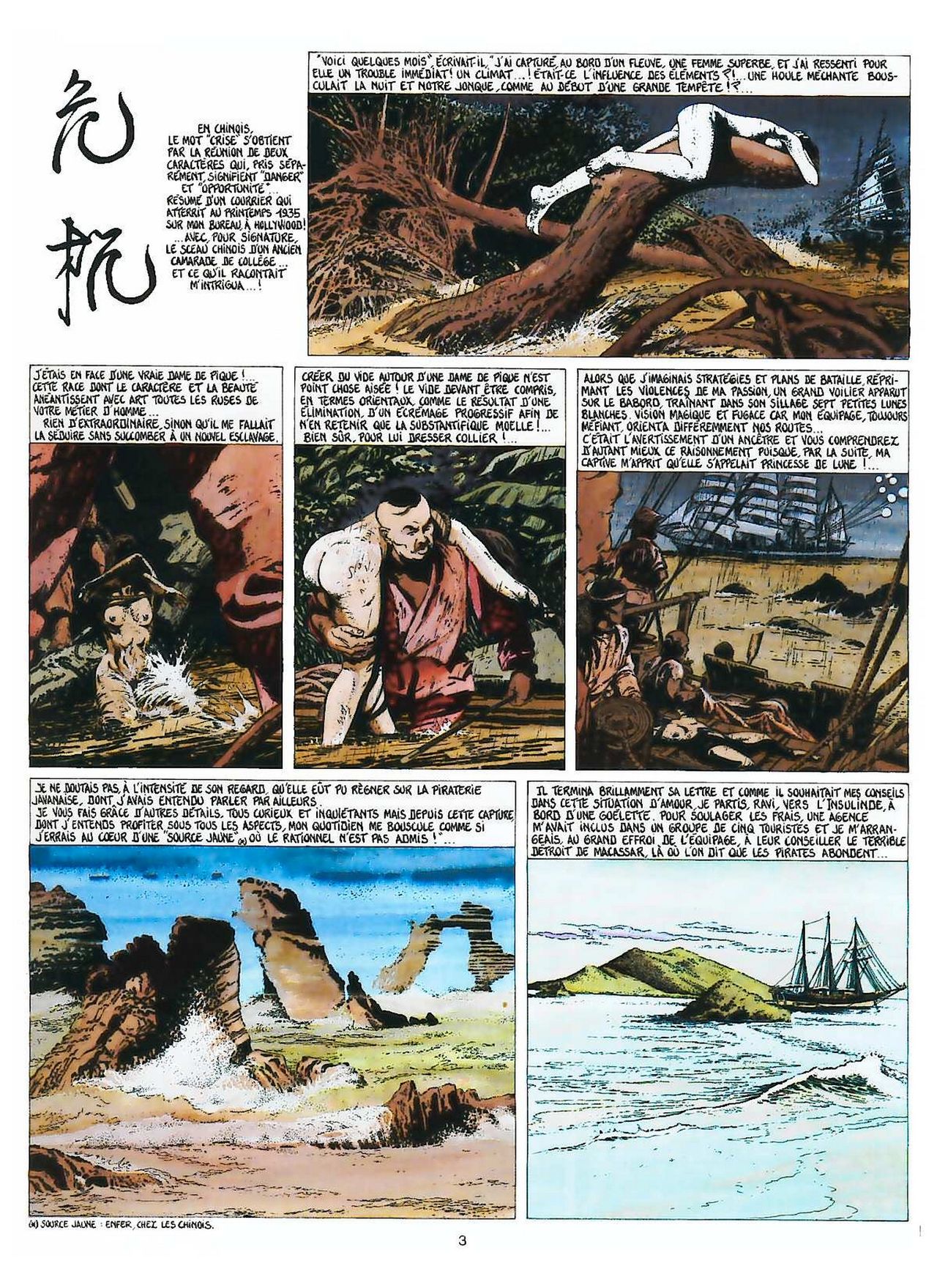 Michel Schetter - Cargo #5 - Le Sextant page 5 full