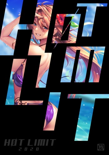 HOT LIMIT 2020 cover