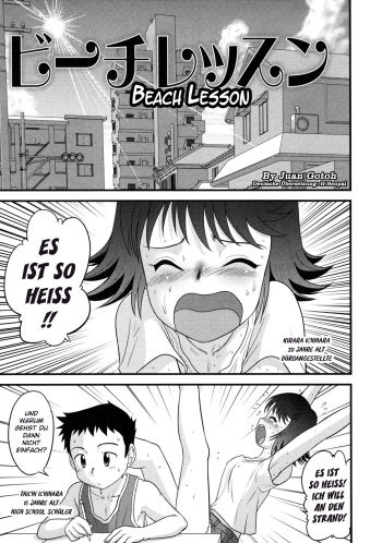[Juan Gotoh] Beach Lesson [German/Deutsch][Digital][Decensored][H-Senpai] cover