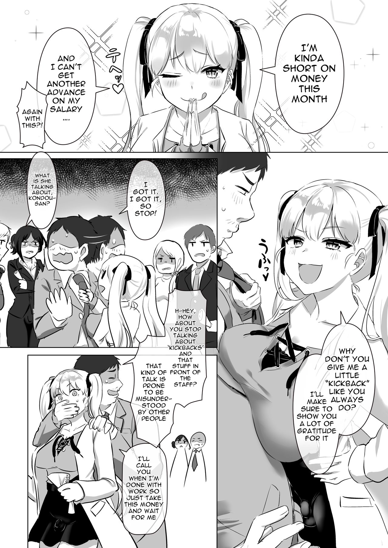 Futa Gal DokuMo Souda Karin Datsu Seikatsuku de Love Love Gohoushi!! | Curing The Aches Of The Day With Futa Gal Amateur Model Karin's Lovey Dovey Service page 3 full