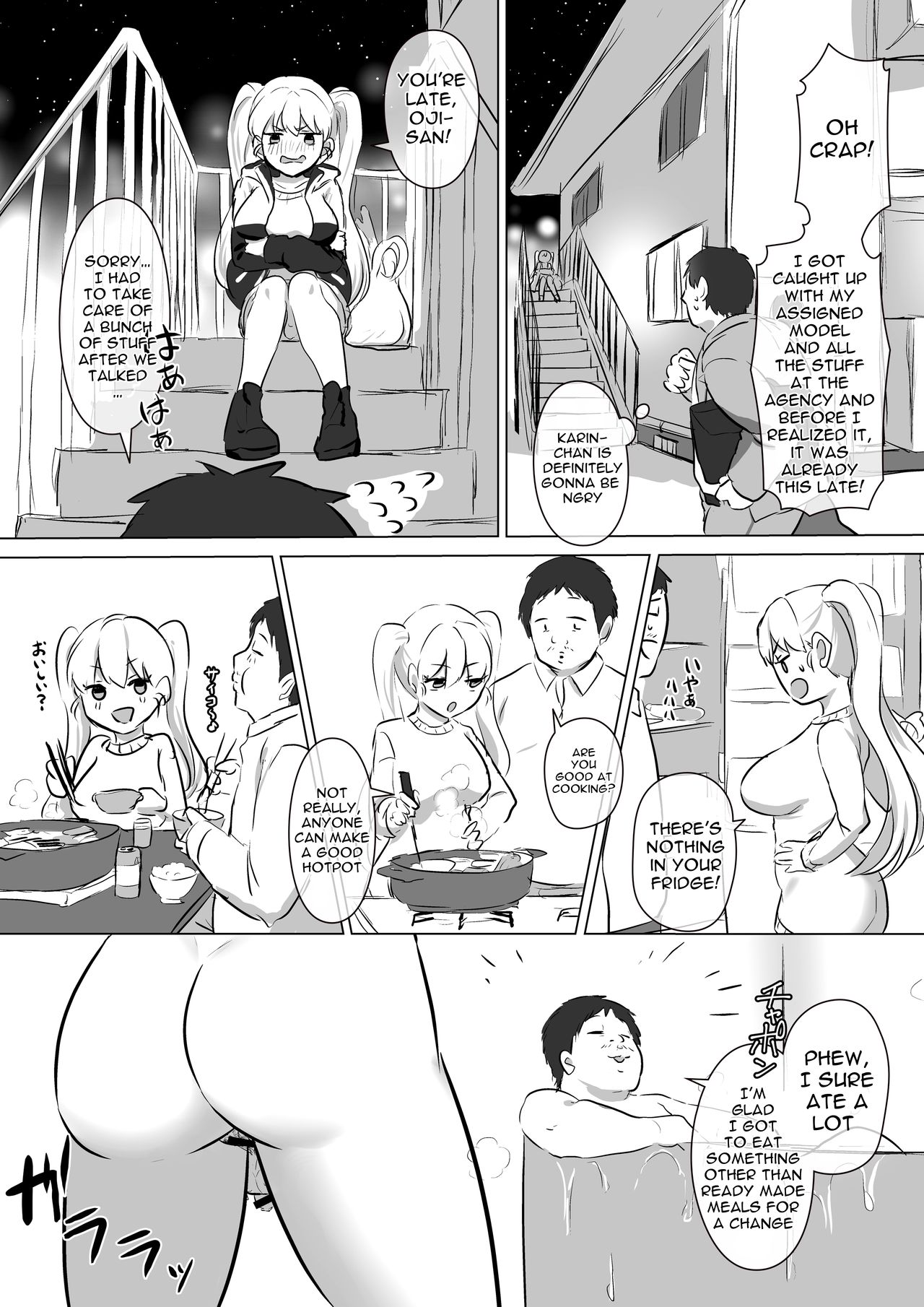 Futa Gal DokuMo Souda Karin Datsu Seikatsuku de Love Love Gohoushi!! | Curing The Aches Of The Day With Futa Gal Amateur Model Karin's Lovey Dovey Service page 4 full