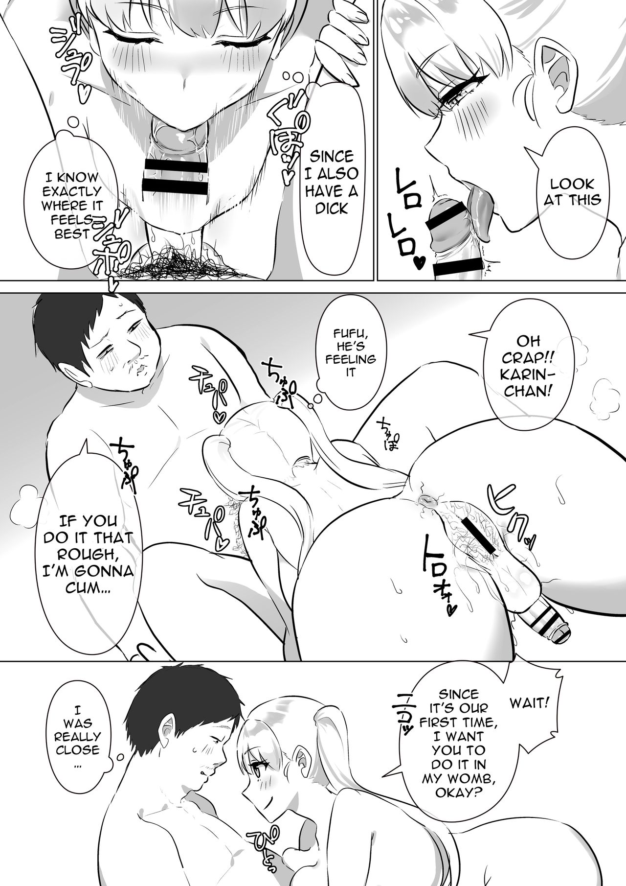 Futa Gal DokuMo Souda Karin Datsu Seikatsuku de Love Love Gohoushi!! | Curing The Aches Of The Day With Futa Gal Amateur Model Karin's Lovey Dovey Service page 8 full