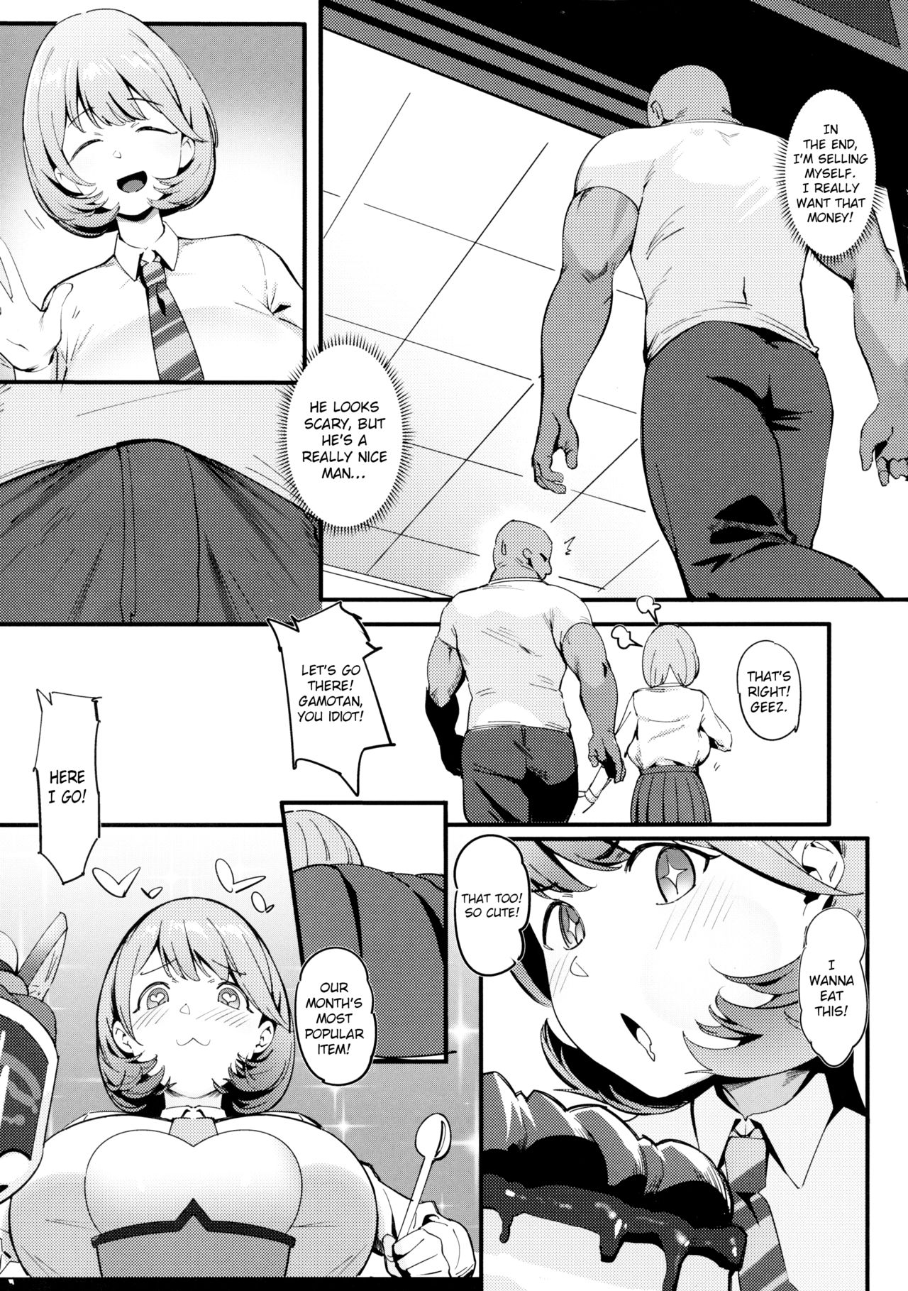 Himitsu Innyuu Remake page 5 full