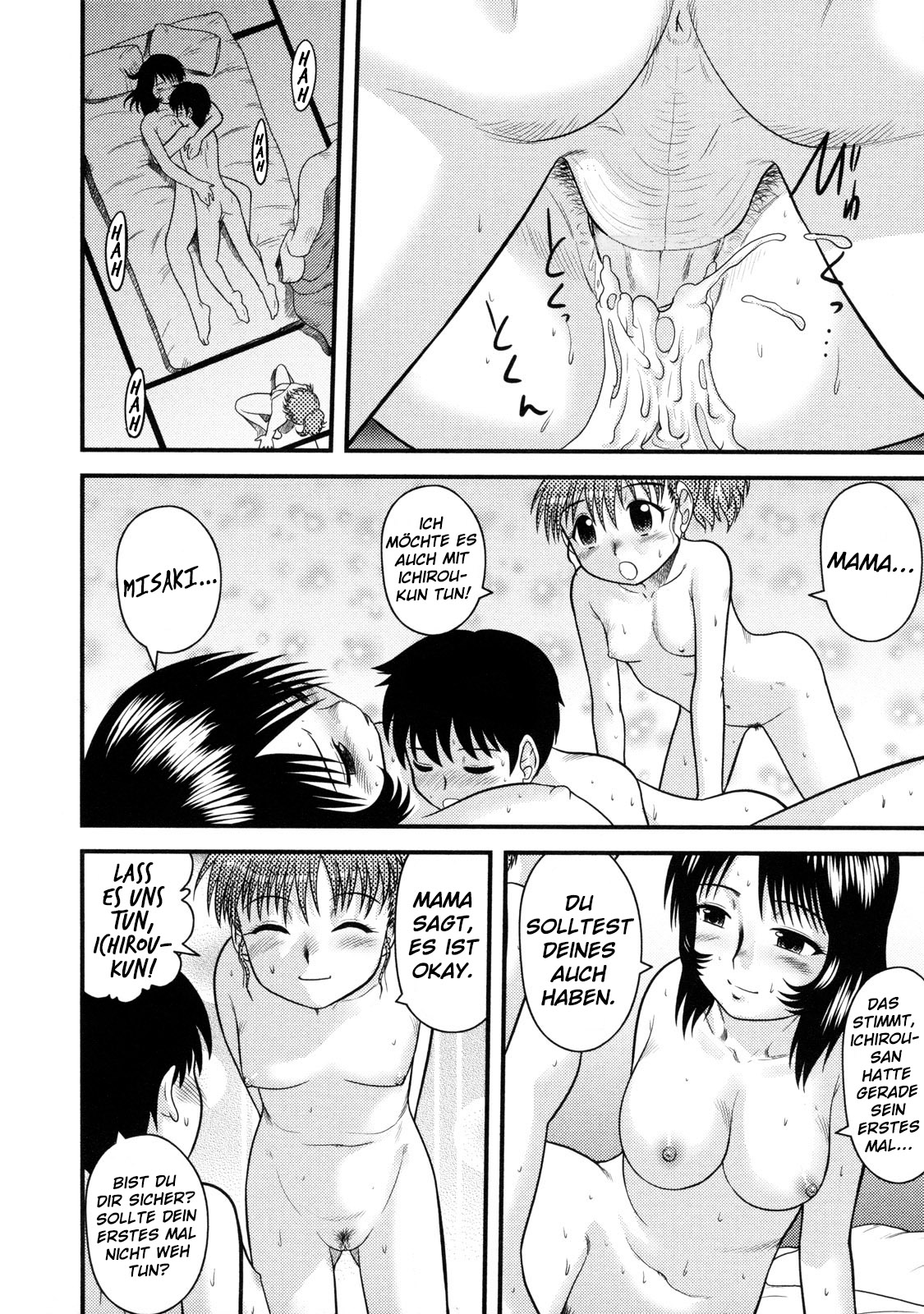 Ie de wa Zenra!! | Completely Naked At Home!! page 12 full