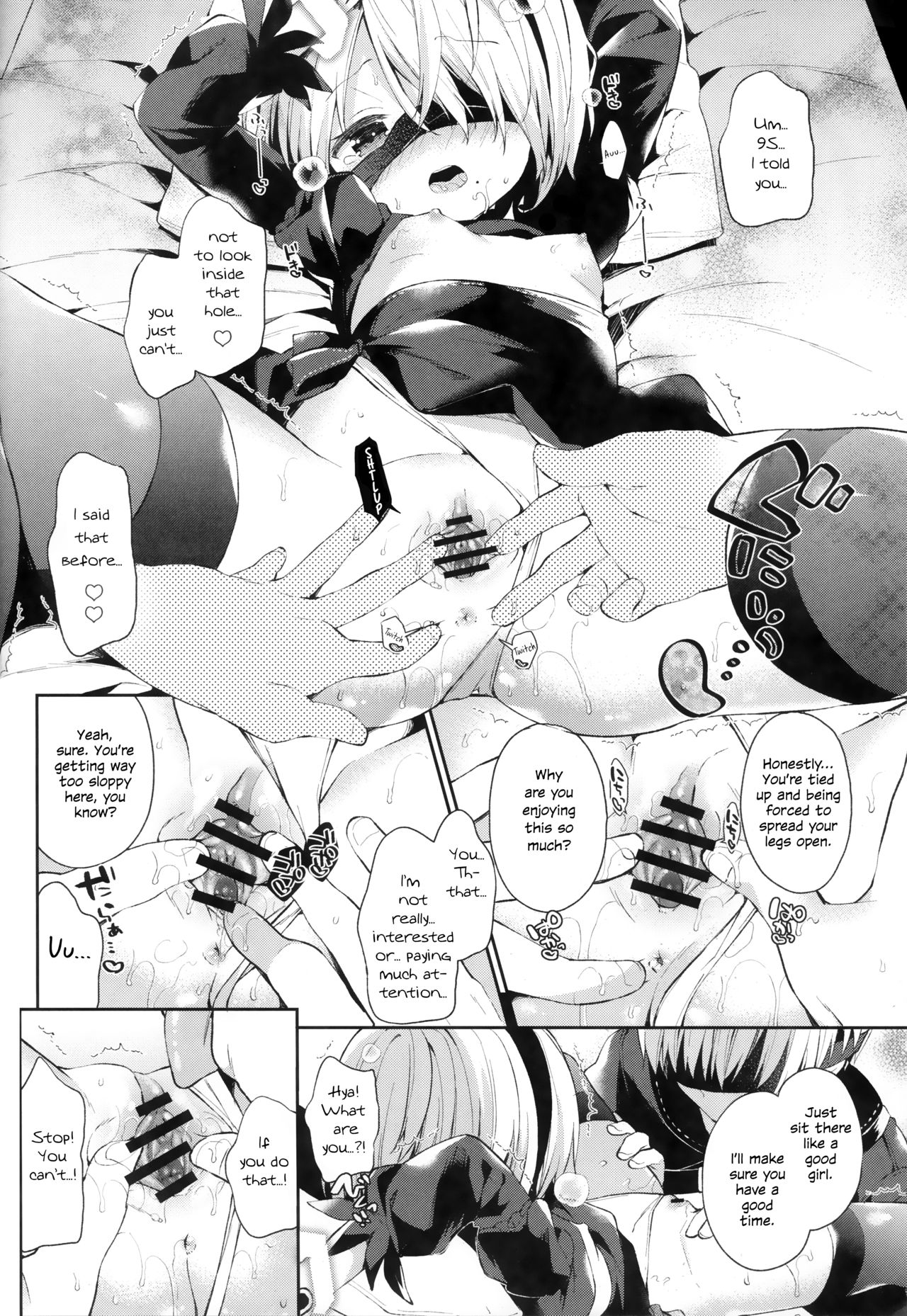 【TOP SECRET】 Notice of Precautionary Measures Regarding The Handling Of YoRHa No.2 Type B Resource Conservation Fuselage page 7 full