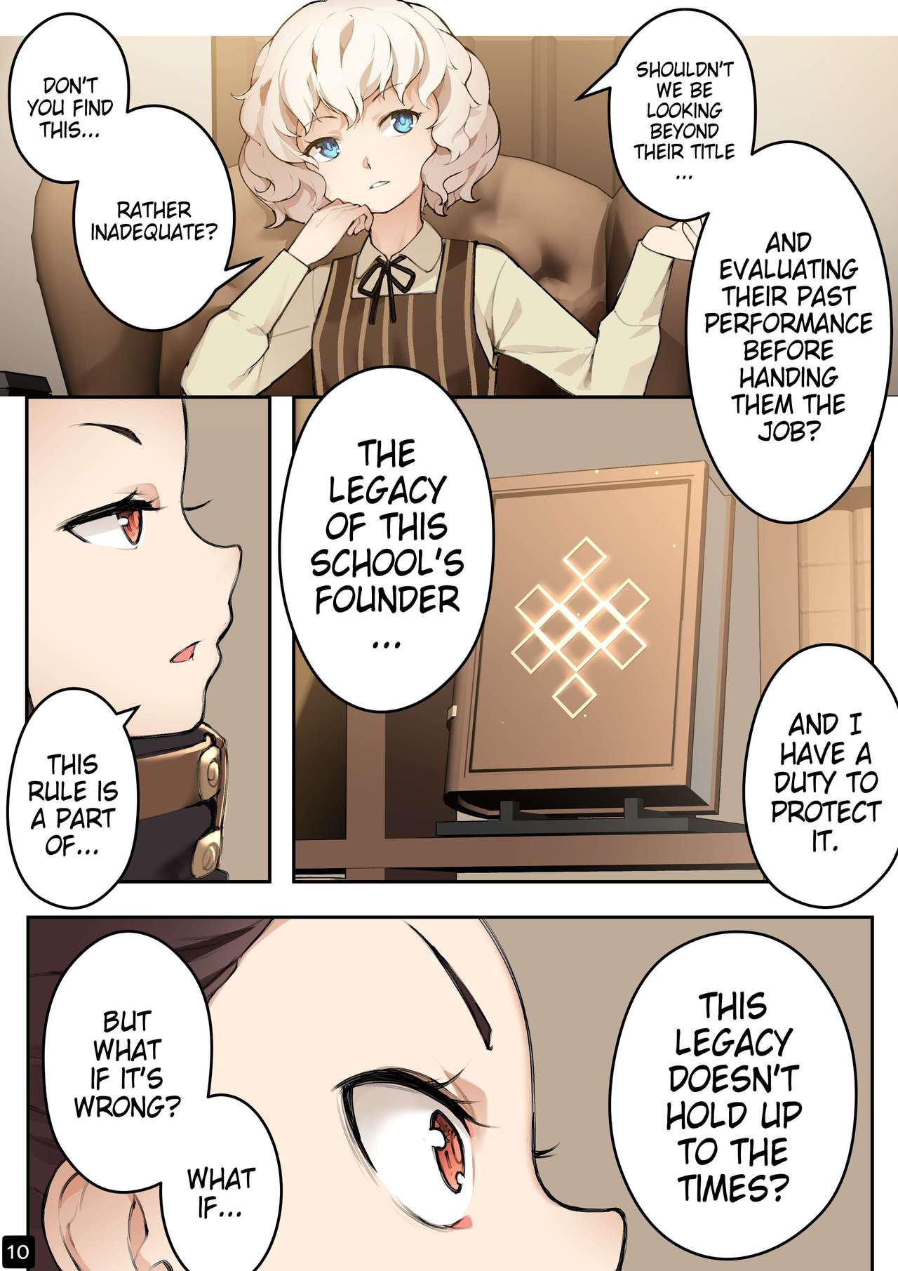 乙女の特異性 - 第04話  EN page 12 full