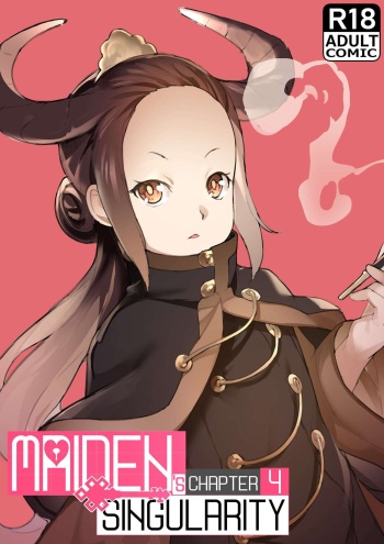 (同人誌) [BLVEFO9] 乙女の特異性 - 第04話 (オリジナル) EN cover