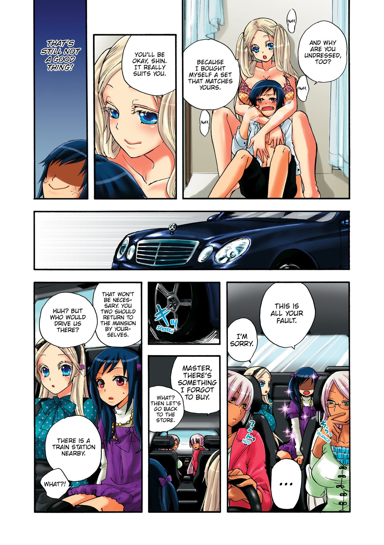 Aigan Robot Lilly - Pet Robot Lilly Vol. 2 page 12 full