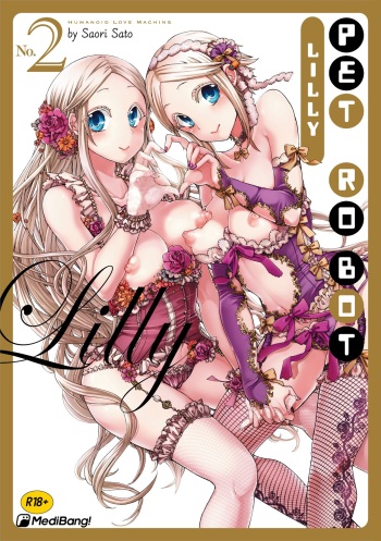 [Satou Saori] Aigan Robot Lilly - Pet Robot Lilly Vol. 2 [English] [2d-market.com] [Decensored] [Digital] cover