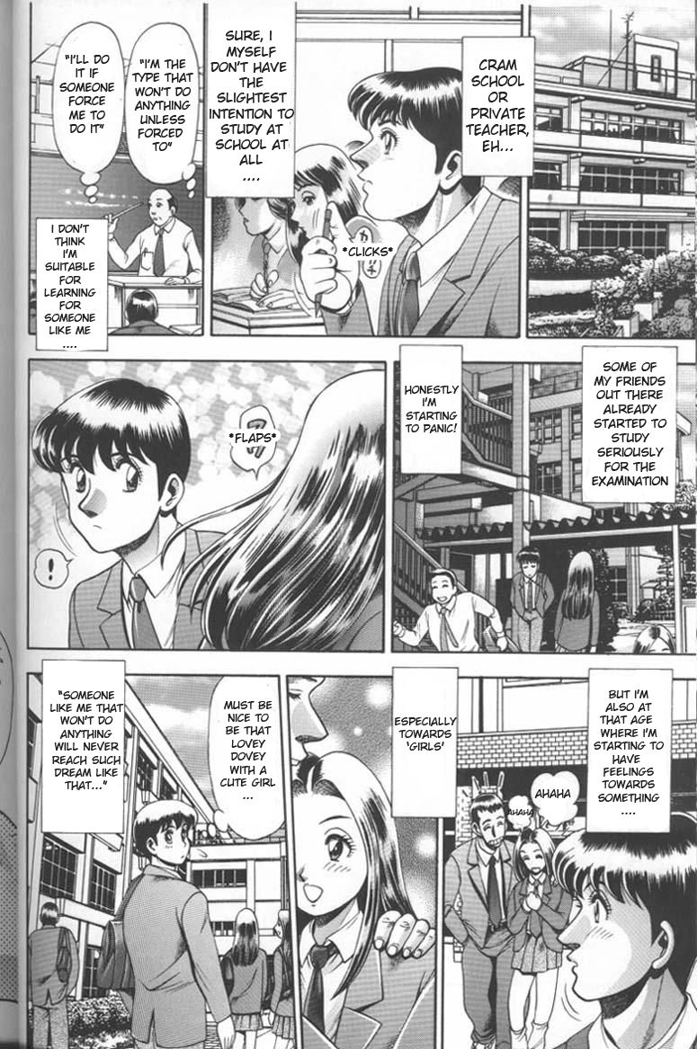 Bikini no Reina Sensei | Reina-sensei in Bikini page 9 full