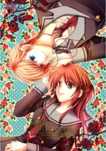 [GH (Kiri)] Memories (Kin'iro no Corda) [Sample] cover