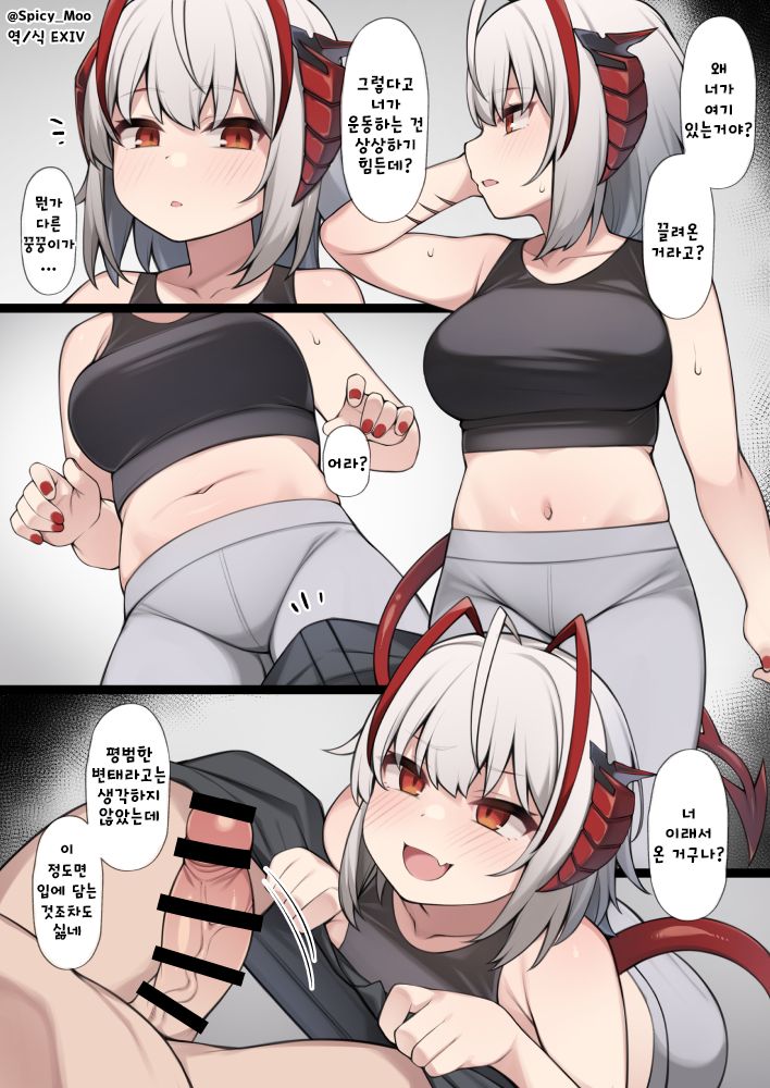 W page 1 full