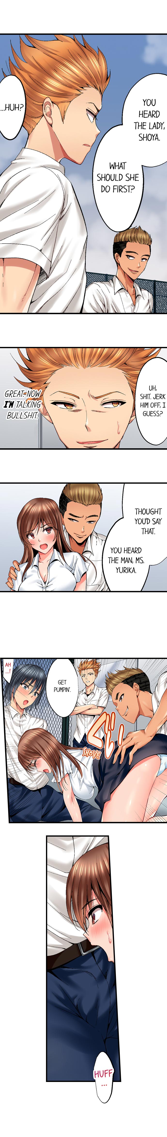 Netorare My Teacher With My Friends page 11 full