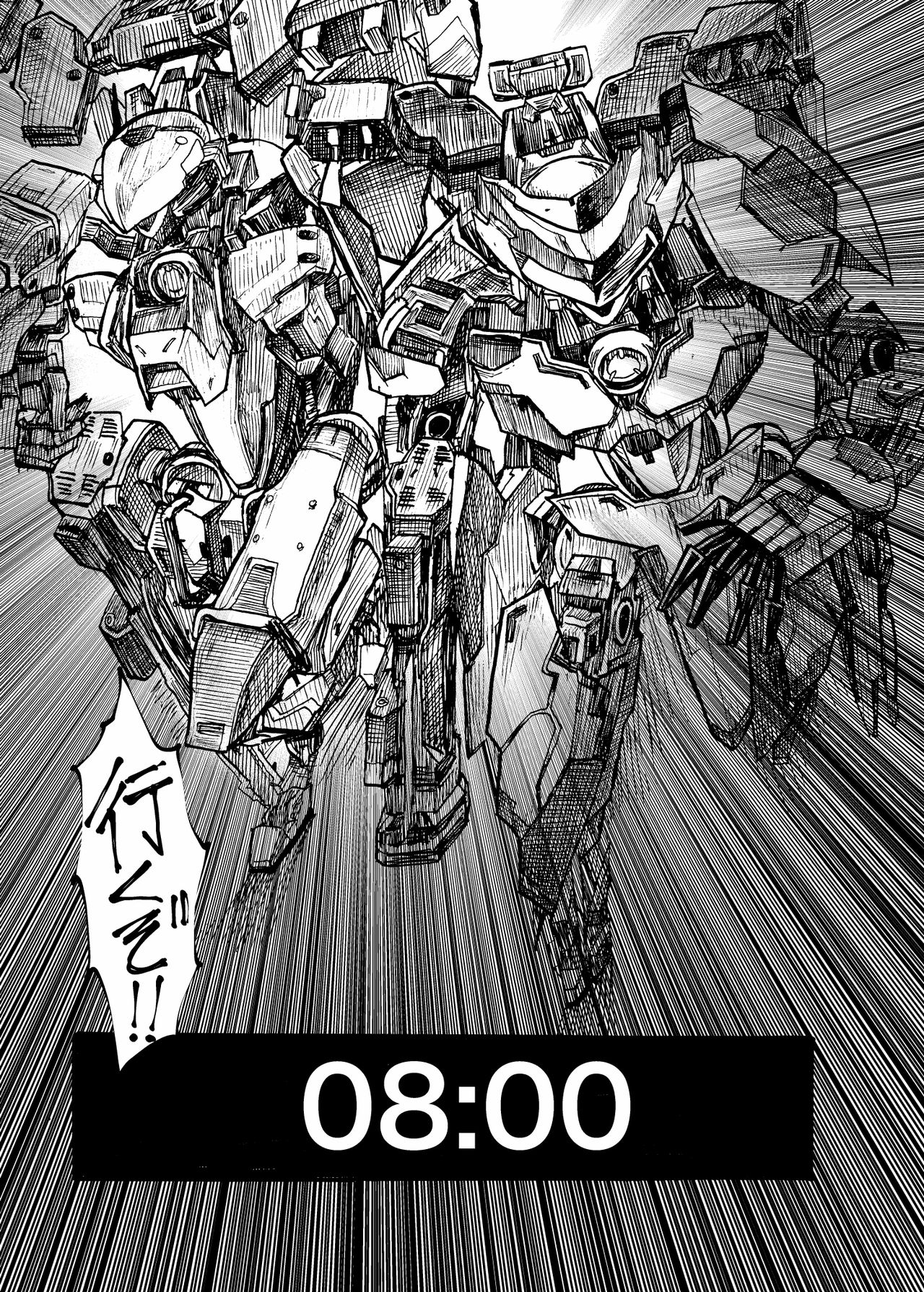 24H page 11 full