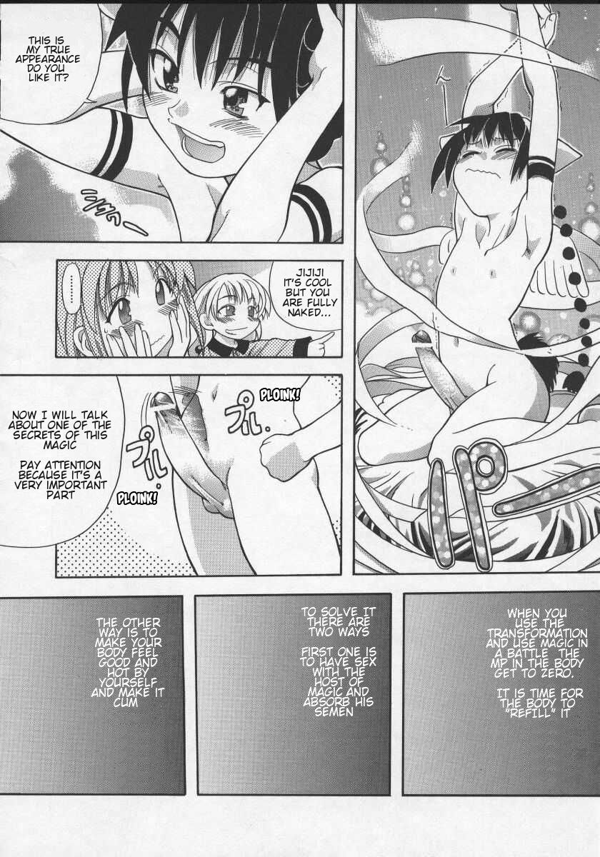 Daijoubu - Magical Girl Romance page 12 full