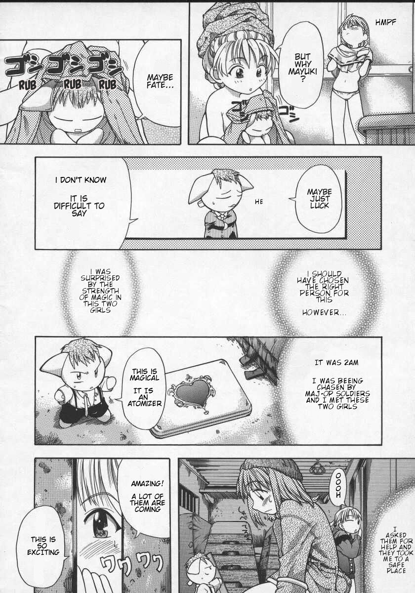 Daijoubu - Magical Girl Romance page 6 full