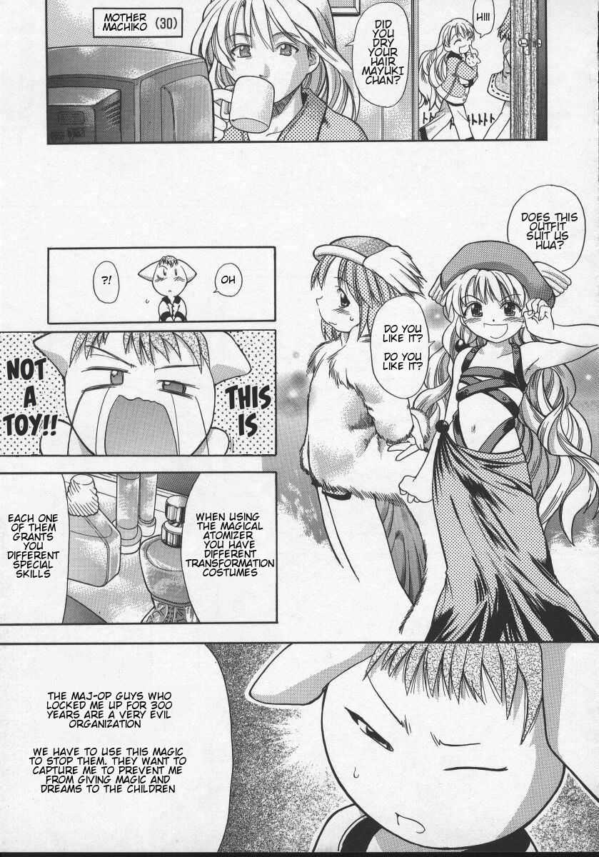 Daijoubu - Magical Girl Romance page 9 full