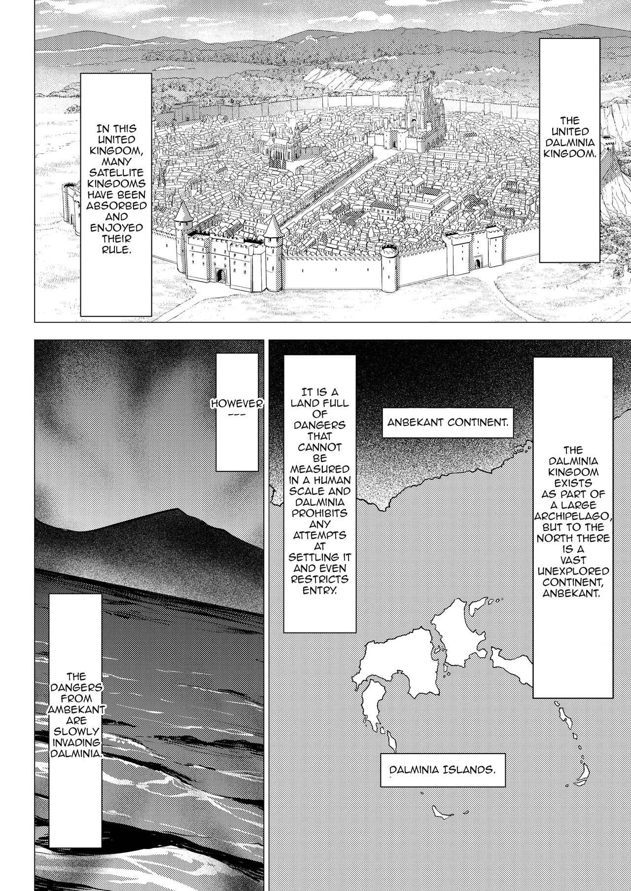 Dluminia Oukoku Monogatari -Ouhi no Daraku- page 4 full