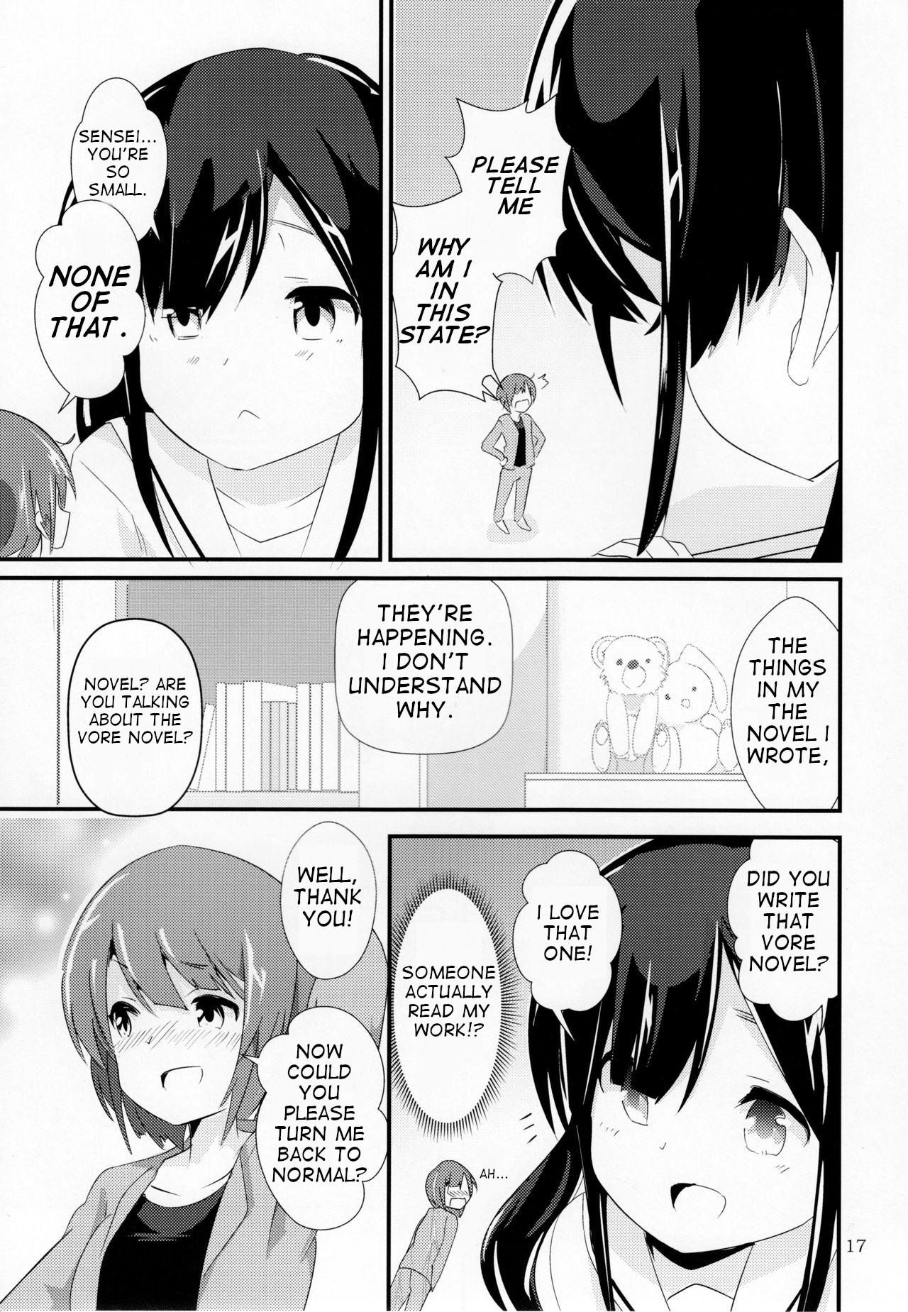 Pure Nomi Kiwami page 11 full