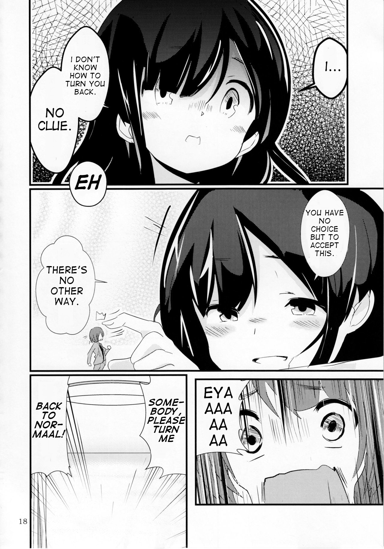Pure Nomi Kiwami page 12 full